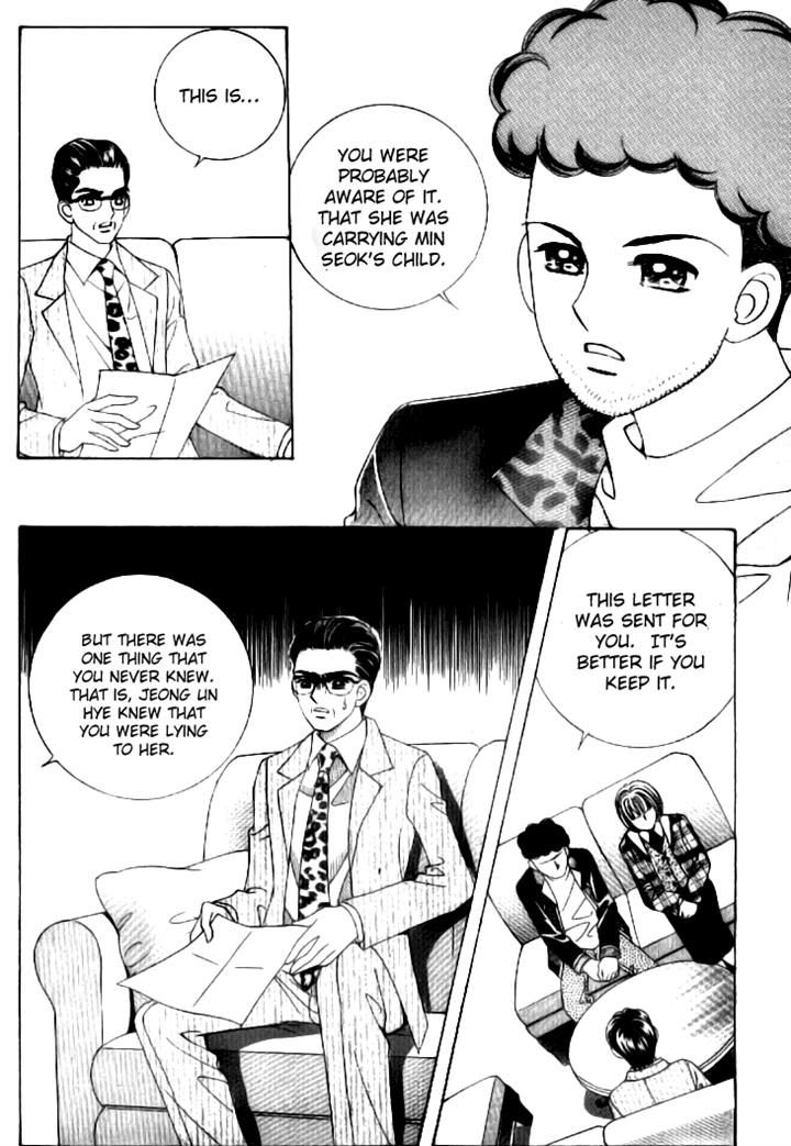I'm Looking for the Princess Chapter 46 page 18 - Chapter 46