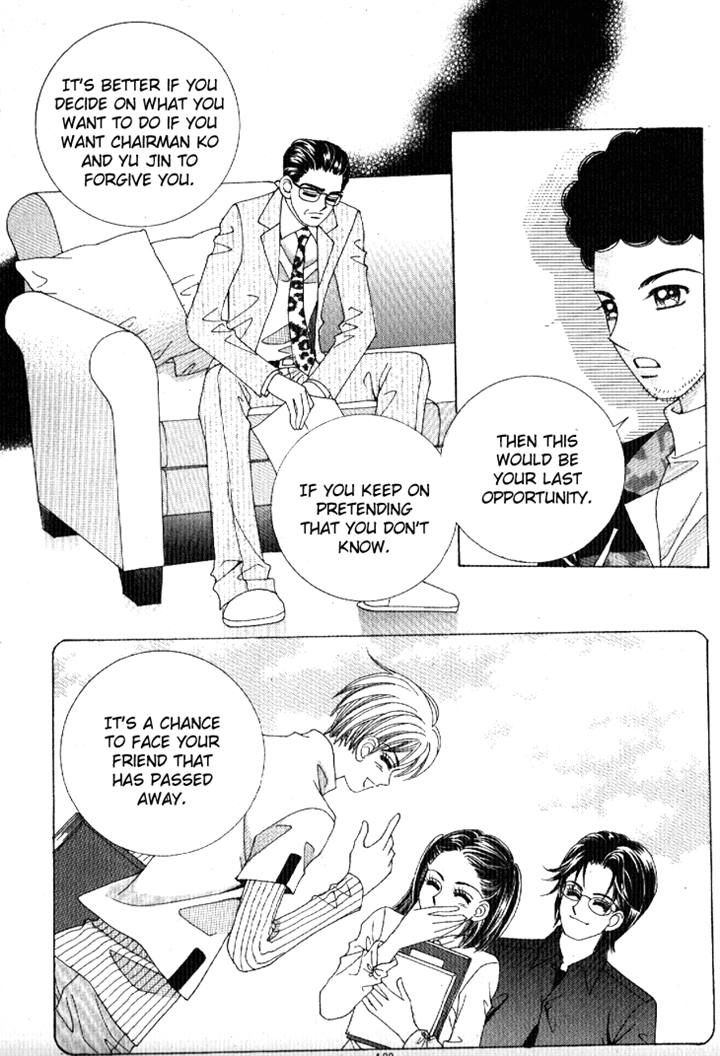 I'm Looking for the Princess Chapter 46 page 19 - Chapter 46