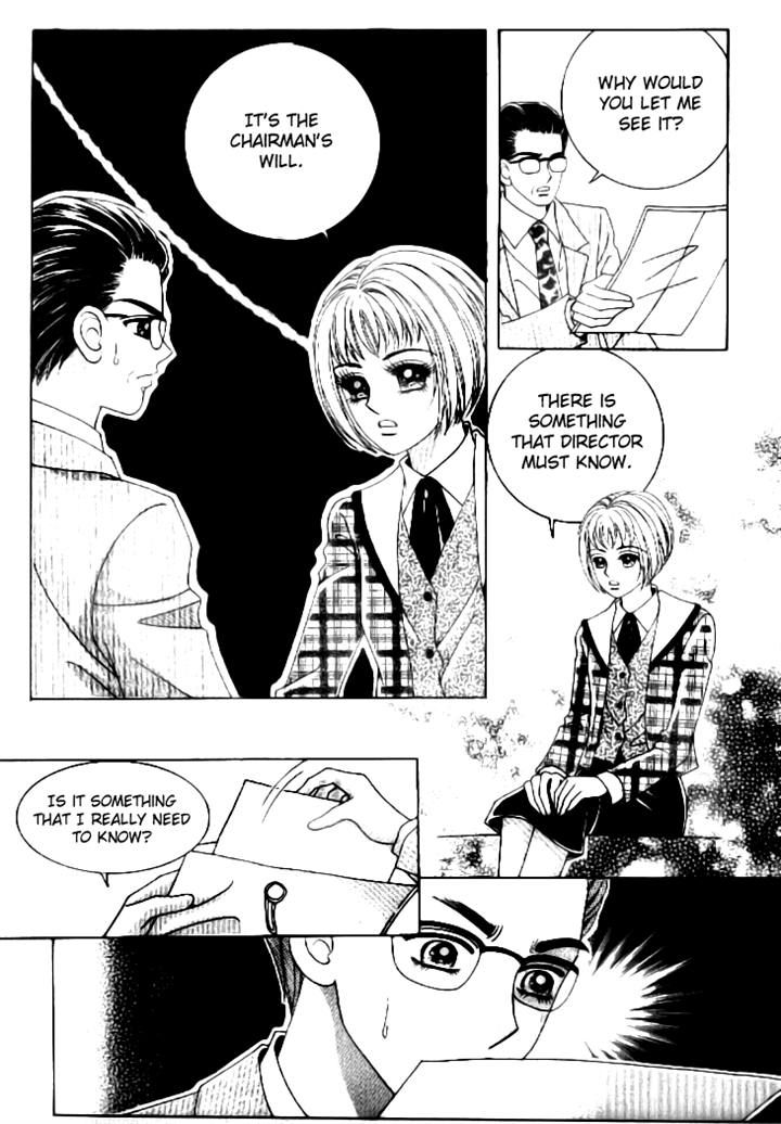 I'm Looking for the Princess Chapter 46 page 2 - Chapter 46