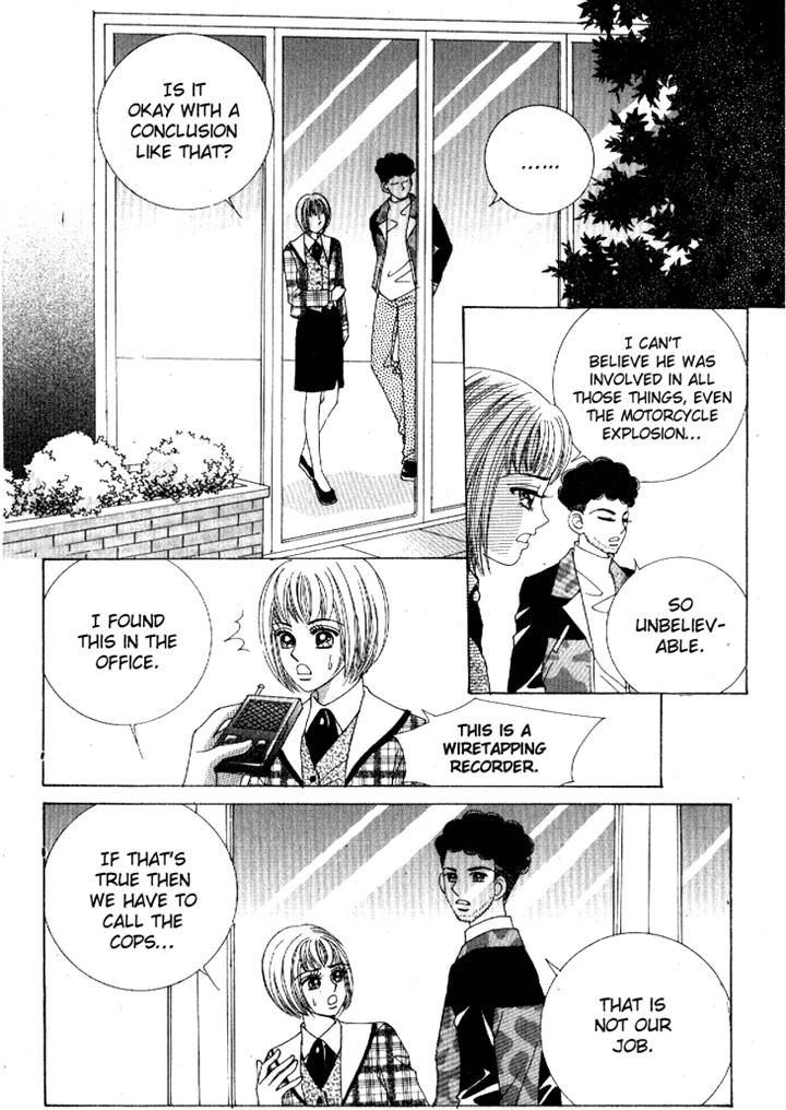 I'm Looking for the Princess Chapter 46 page 20 - Chapter 46