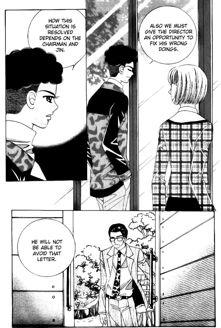 I'm Looking for the Princess Chapter 46 page 21 - Chapter 46