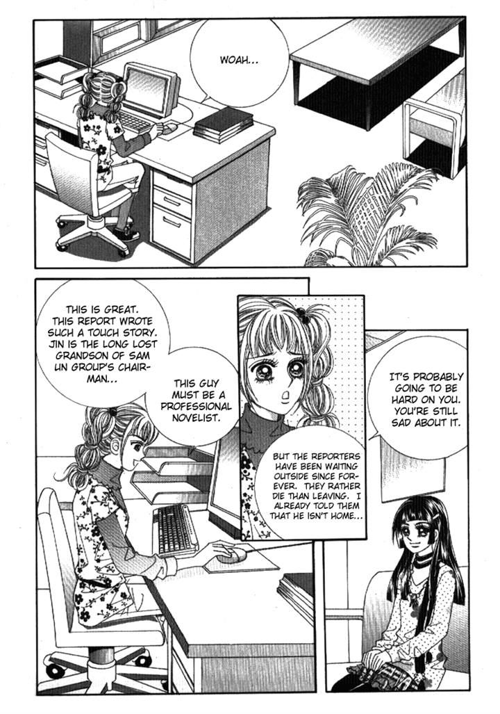 I'm Looking for the Princess Chapter 46 page 25 - Chapter 46