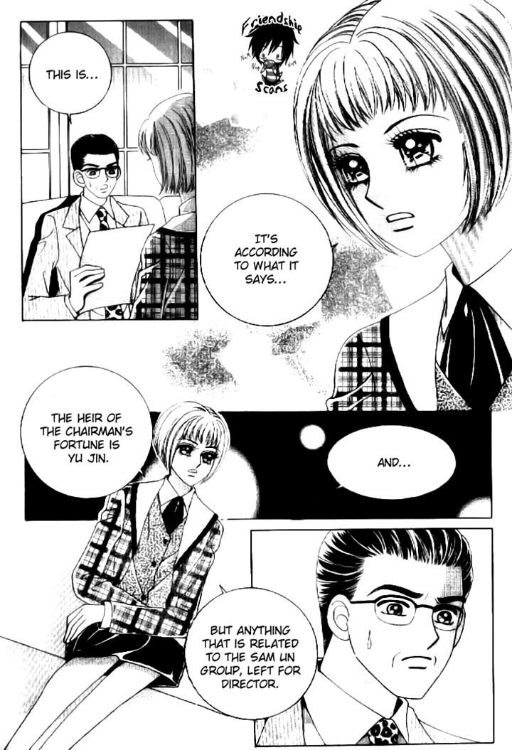 I'm Looking for the Princess Chapter 46 page 3 - Chapter 46