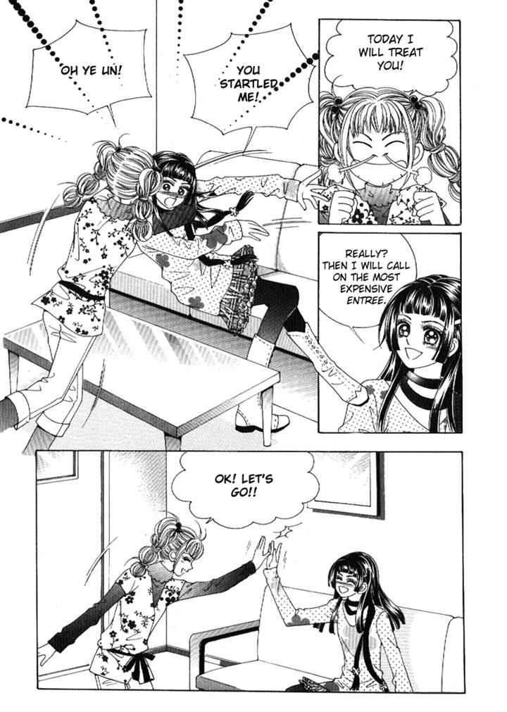 I'm Looking for the Princess Chapter 46 page 32 - Chapter 46