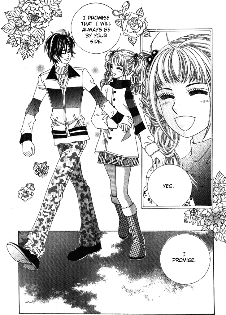 I'm Looking for the Princess Chapter 47.2 page 14 - Chapter 47 v2 : [End]