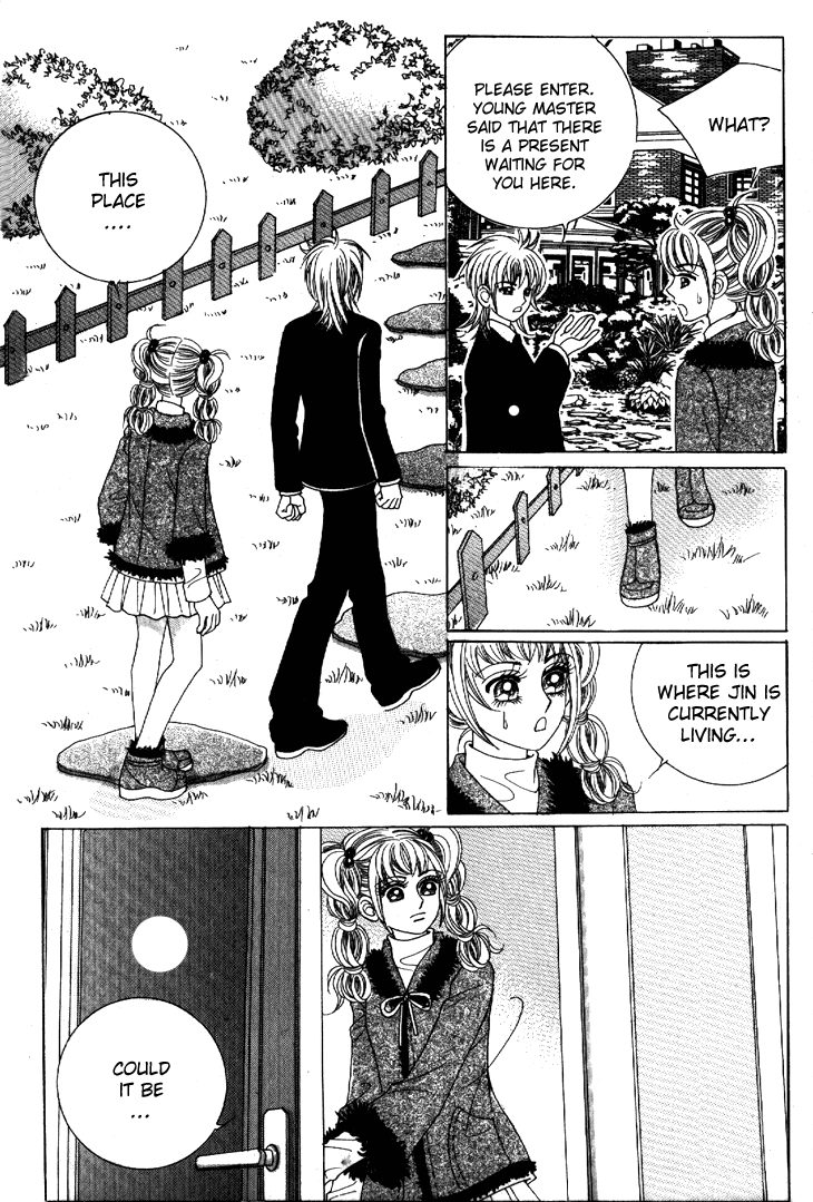 I'm Looking for the Princess Chapter 47.2 page 18 - Chapter 47 v2 : [End]