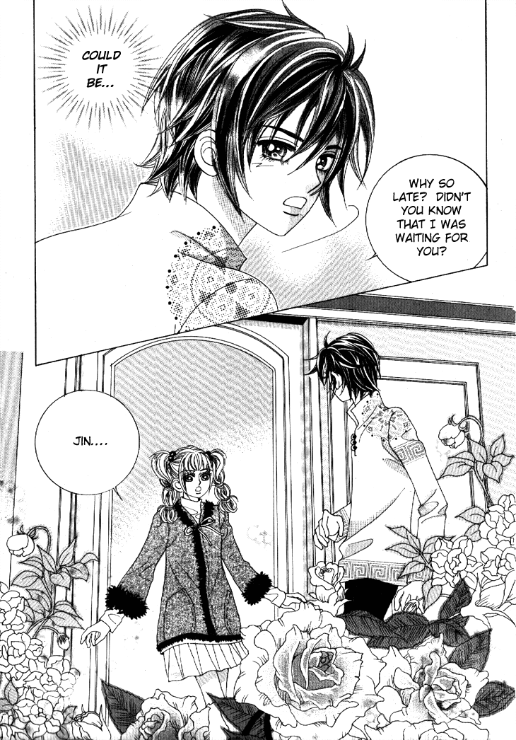 I'm Looking for the Princess Chapter 47.2 page 19 - Chapter 47 v2 : [End]