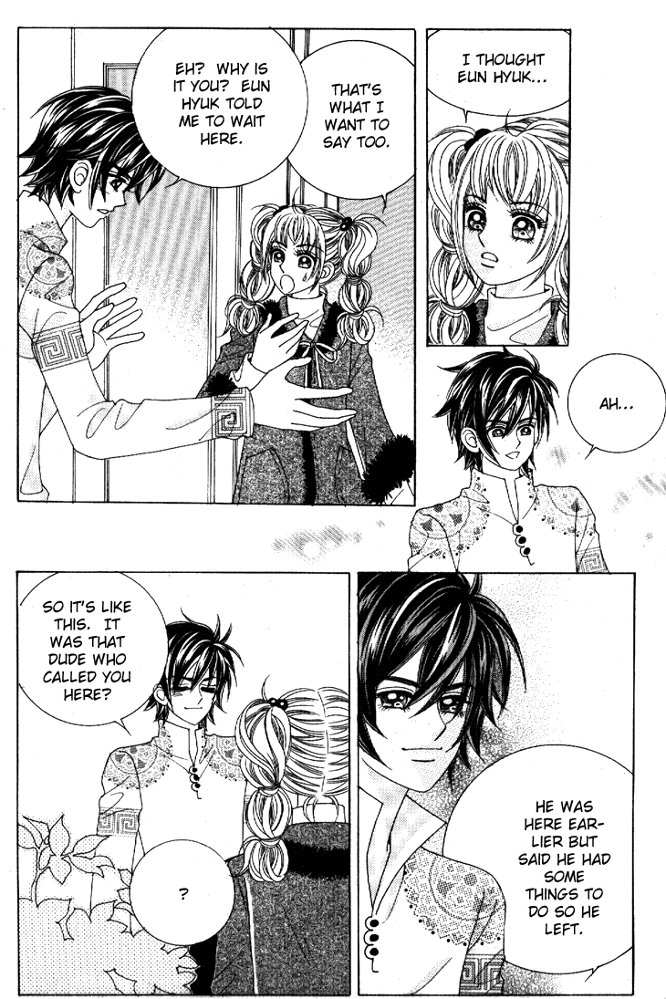 I'm Looking for the Princess Chapter 47.2 page 20 - Chapter 47 v2 : [End]