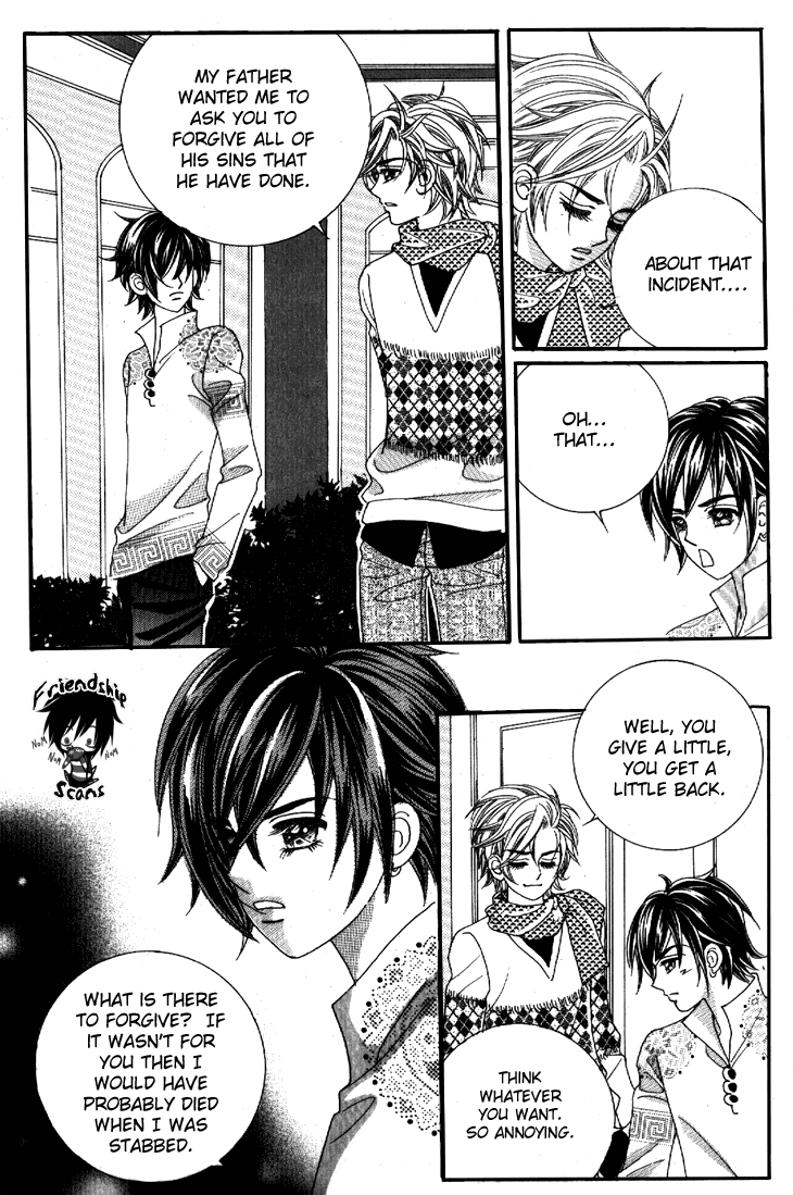 I'm Looking for the Princess Chapter 47.2 page 22 - Chapter 47 v2 : [End]