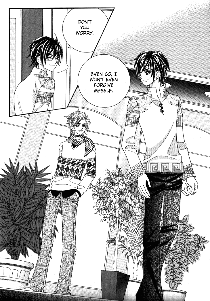 I'm Looking for the Princess Chapter 47.2 page 24 - Chapter 47 v2 : [End]