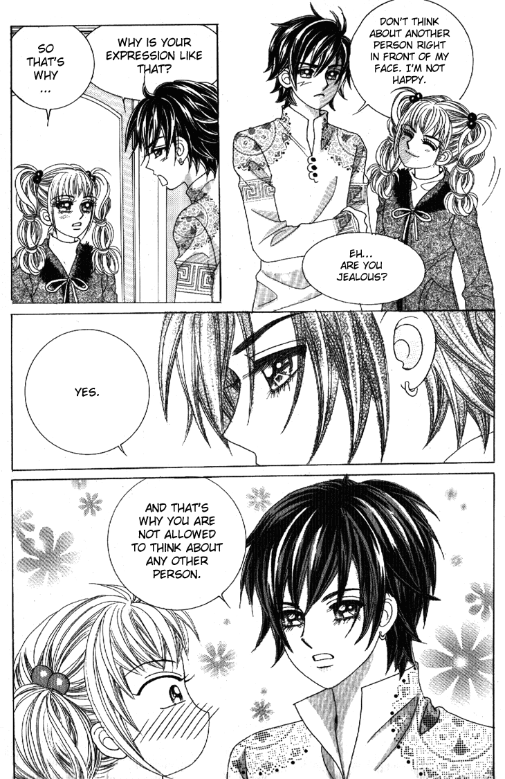 I'm Looking for the Princess Chapter 47.2 page 25 - Chapter 47 v2 : [End]