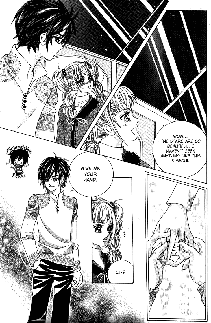 I'm Looking for the Princess Chapter 47.2 page 26 - Chapter 47 v2 : [End]