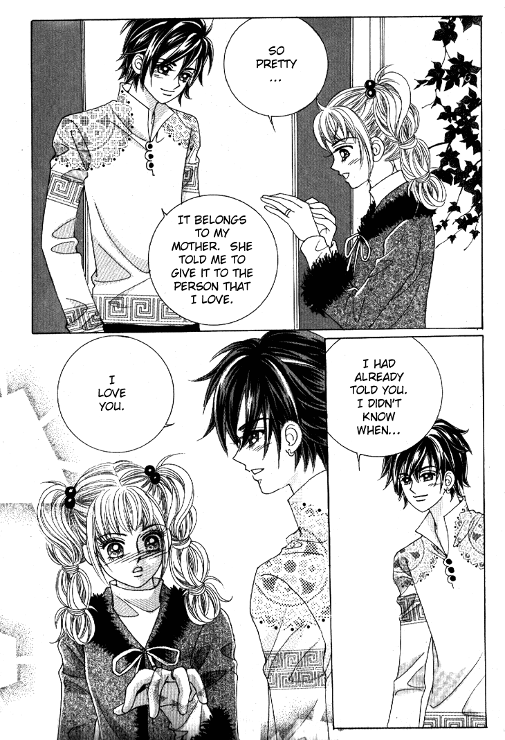 I'm Looking for the Princess Chapter 47.2 page 27 - Chapter 47 v2 : [End]