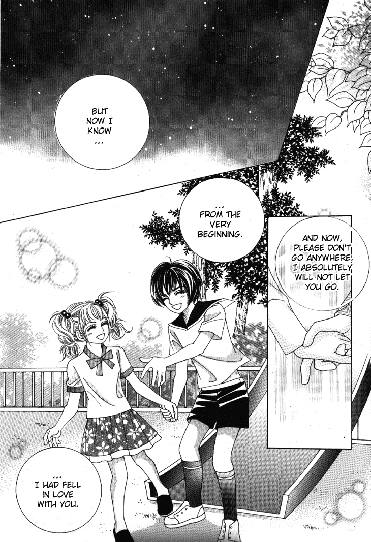 I'm Looking for the Princess Chapter 47.2 page 28 - Chapter 47 v2 : [End]