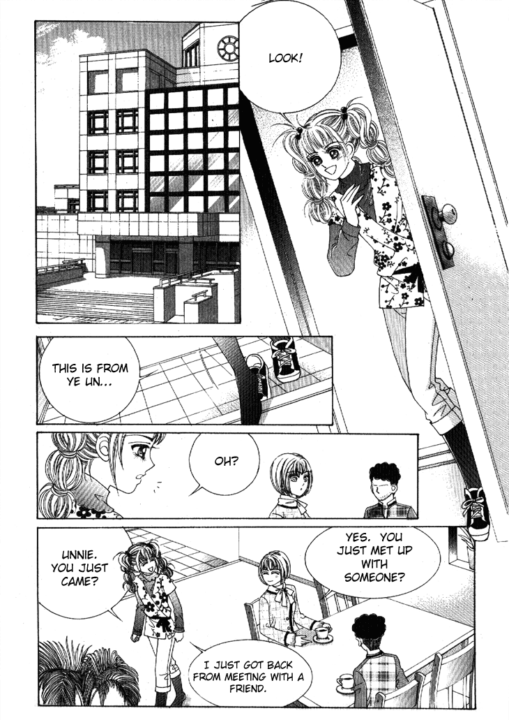 I'm Looking for the Princess Chapter 47.2 page 3 - Chapter 47 v2 : [End]