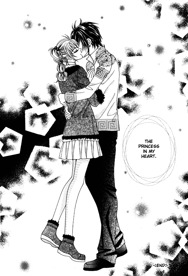 I'm Looking for the Princess Chapter 47.2 page 30 - Chapter 47 v2 : [End]