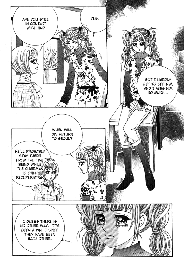 I'm Looking for the Princess Chapter 47.2 page 4 - Chapter 47 v2 : [End]