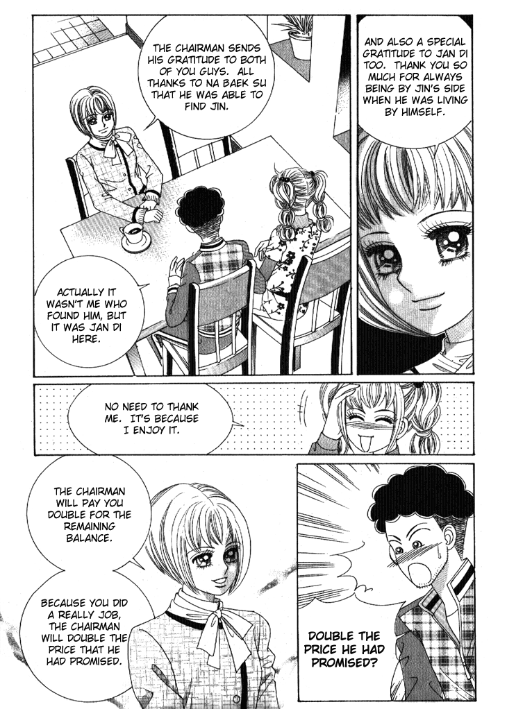 I'm Looking for the Princess Chapter 47.2 page 5 - Chapter 47 v2 : [End]
