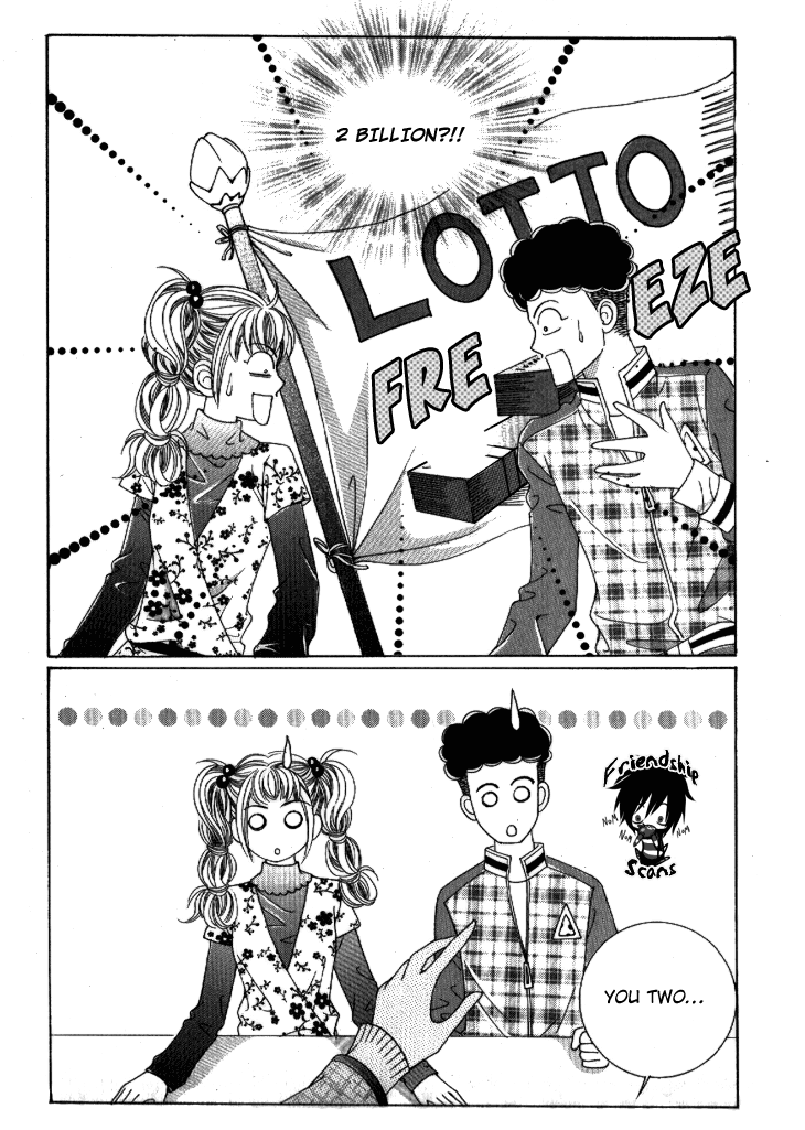 I'm Looking for the Princess Chapter 47.2 page 6 - Chapter 47 v2 : [End]