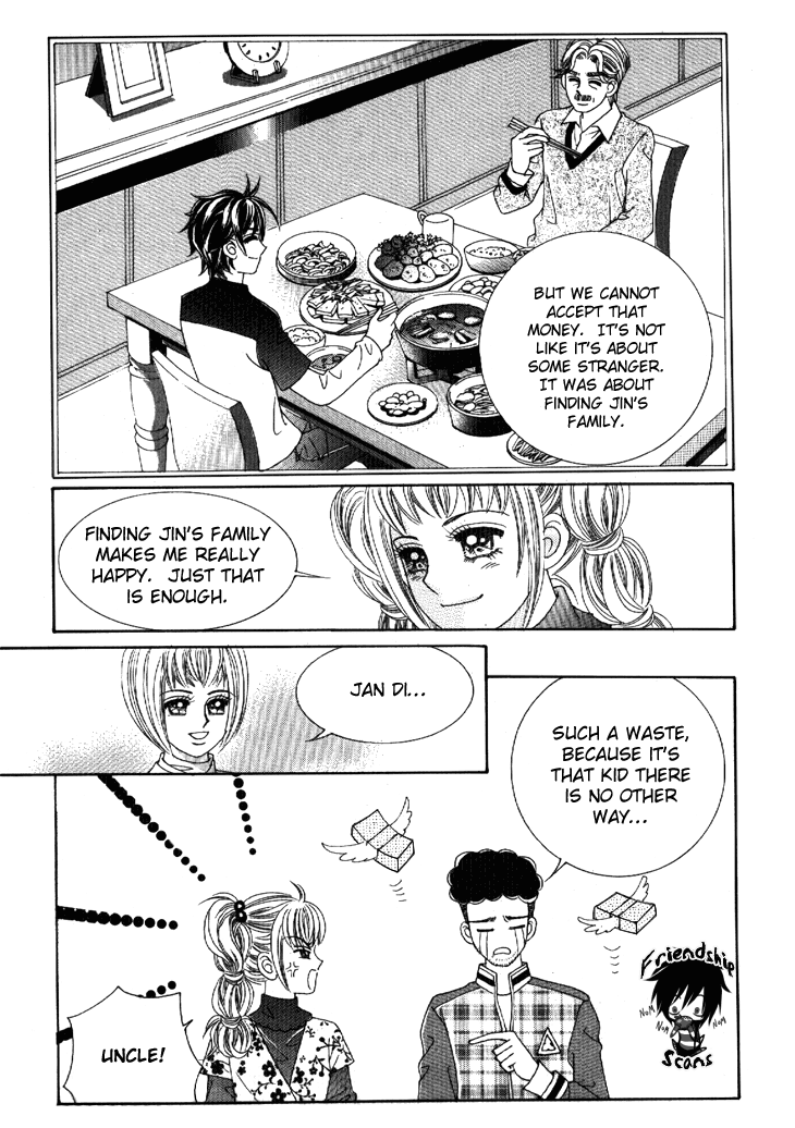 I'm Looking for the Princess Chapter 47.2 page 9 - Chapter 47 v2 : [End]