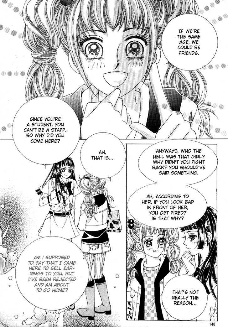 I'm Looking for the Princess Chapter 5 page 26 - Chapter 5