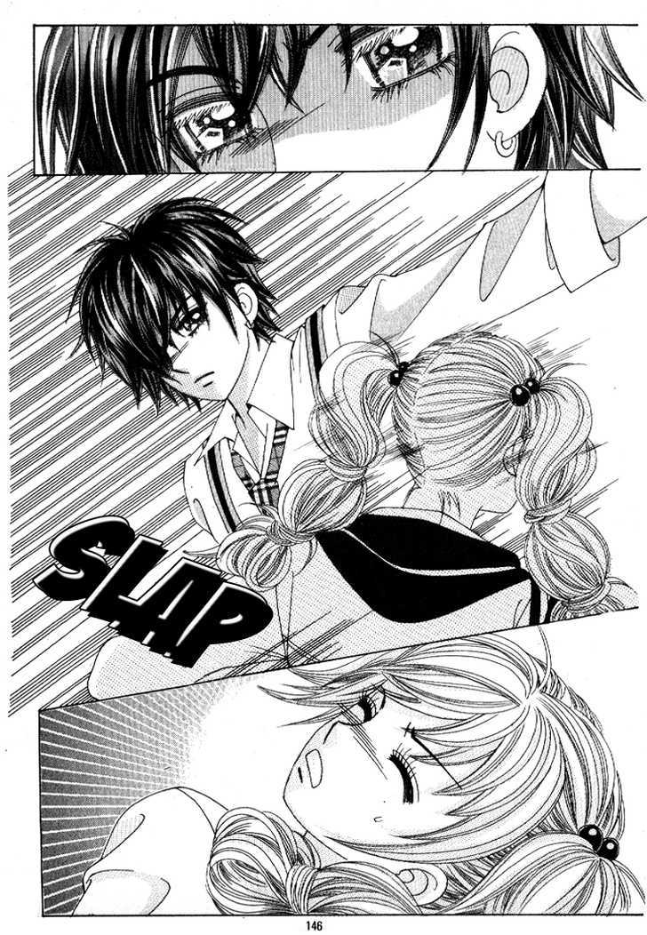 I'm Looking for the Princess Chapter 5 page 32 - Chapter 5