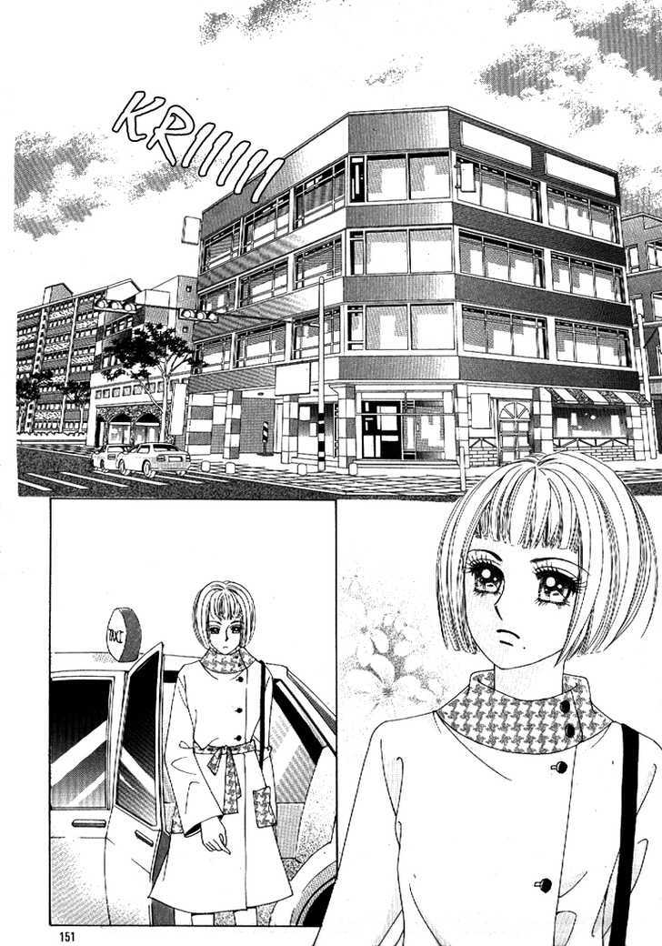I'm Looking for the Princess Chapter 5 page 37 - Chapter 5