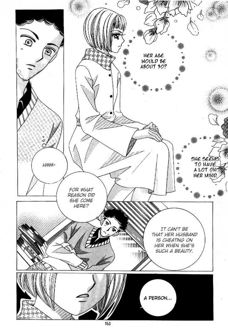 I'm Looking for the Princess Chapter 5 page 39 - Chapter 5