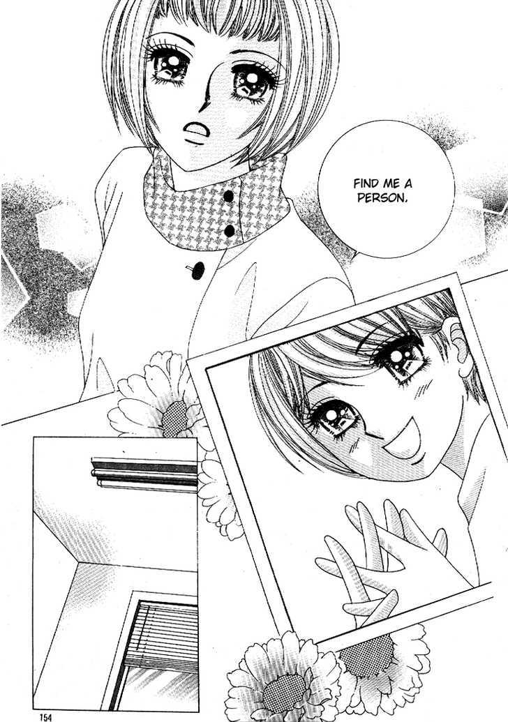 I'm Looking for the Princess Chapter 5 page 40 - Chapter 5