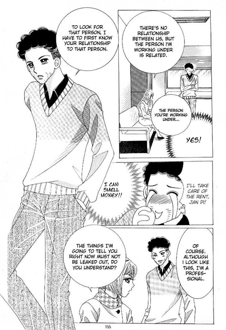 I'm Looking for the Princess Chapter 5 page 41 - Chapter 5