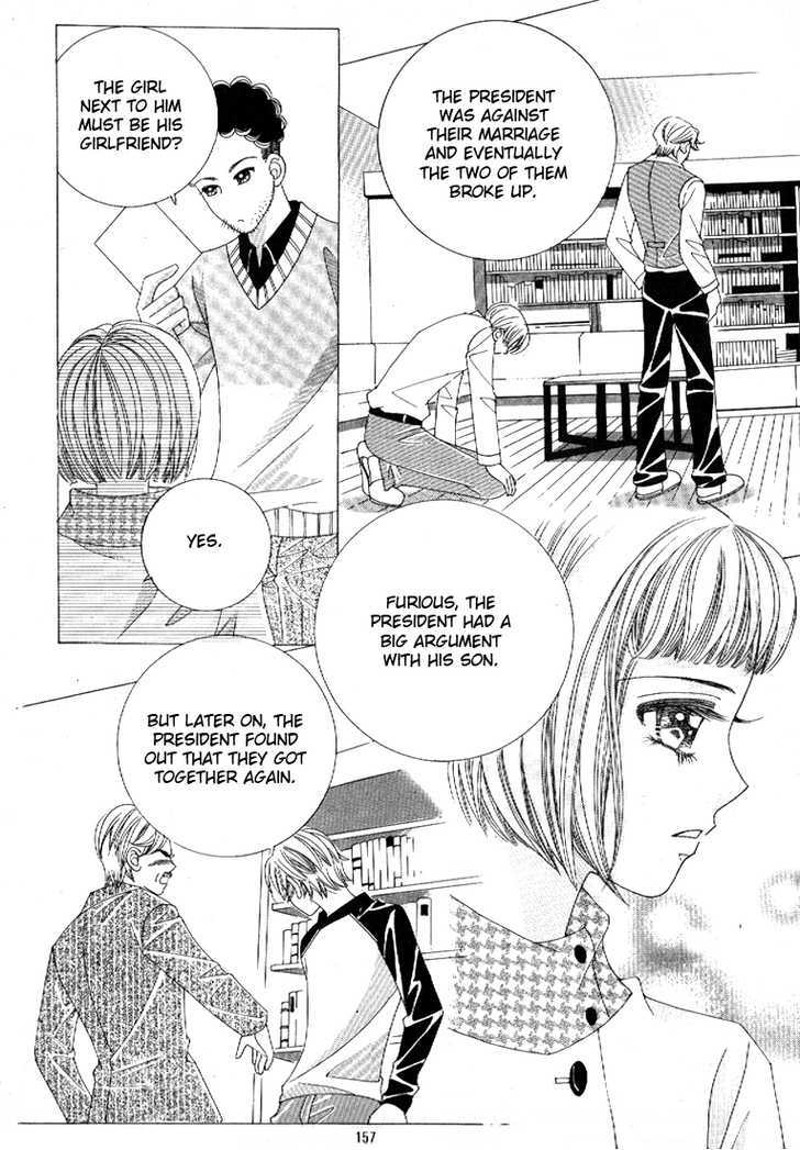 I'm Looking for the Princess Chapter 5 page 43 - Chapter 5