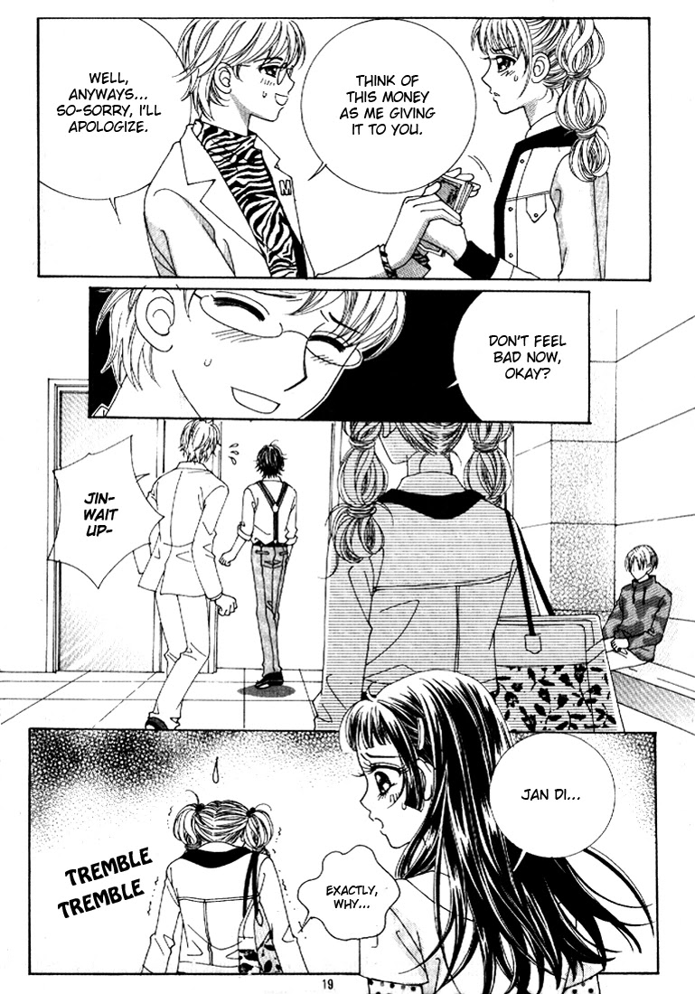 I'm Looking for the Princess Chapter 6 page 14 - Chapter 6