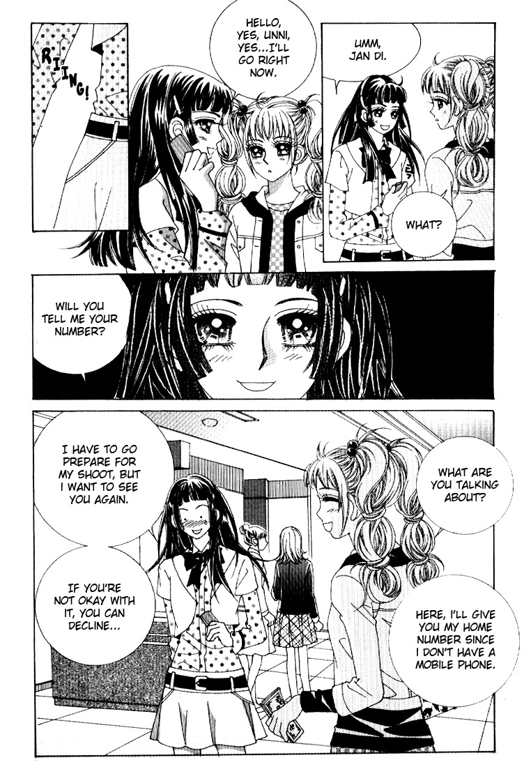 I'm Looking for the Princess Chapter 6 page 17 - Chapter 6