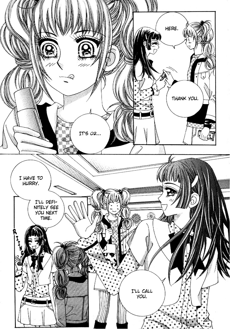 I'm Looking for the Princess Chapter 6 page 18 - Chapter 6