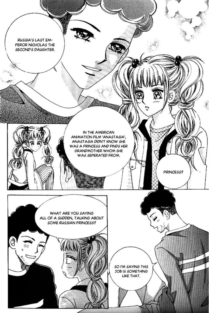 I'm Looking for the Princess Chapter 7 page 10 - Chapter 7