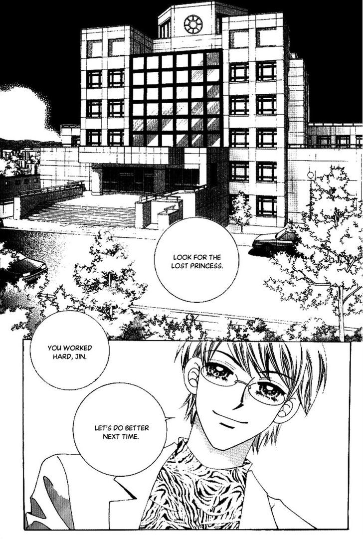 I'm Looking for the Princess Chapter 7 page 11 - Chapter 7