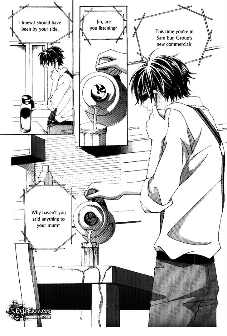 I'm Looking for the Princess Chapter 7 page 16 - Chapter 7