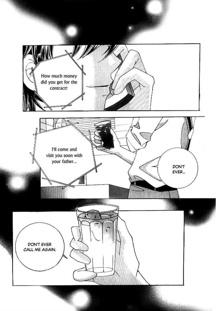 I'm Looking for the Princess Chapter 7 page 17 - Chapter 7