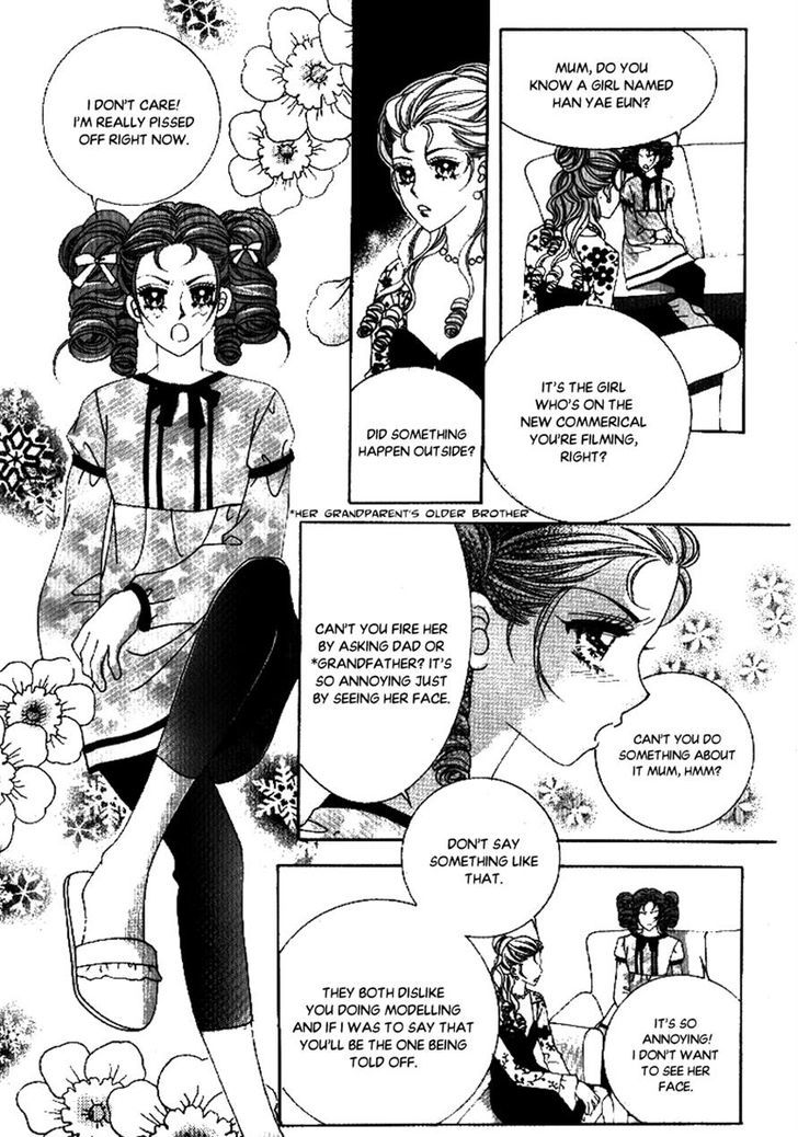 I'm Looking for the Princess Chapter 7 page 23 - Chapter 7