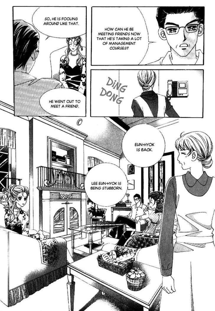 I'm Looking for the Princess Chapter 7 page 25 - Chapter 7