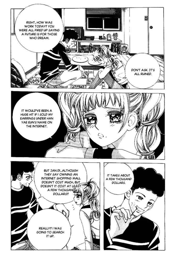 I'm Looking for the Princess Chapter 7 page 6 - Chapter 7