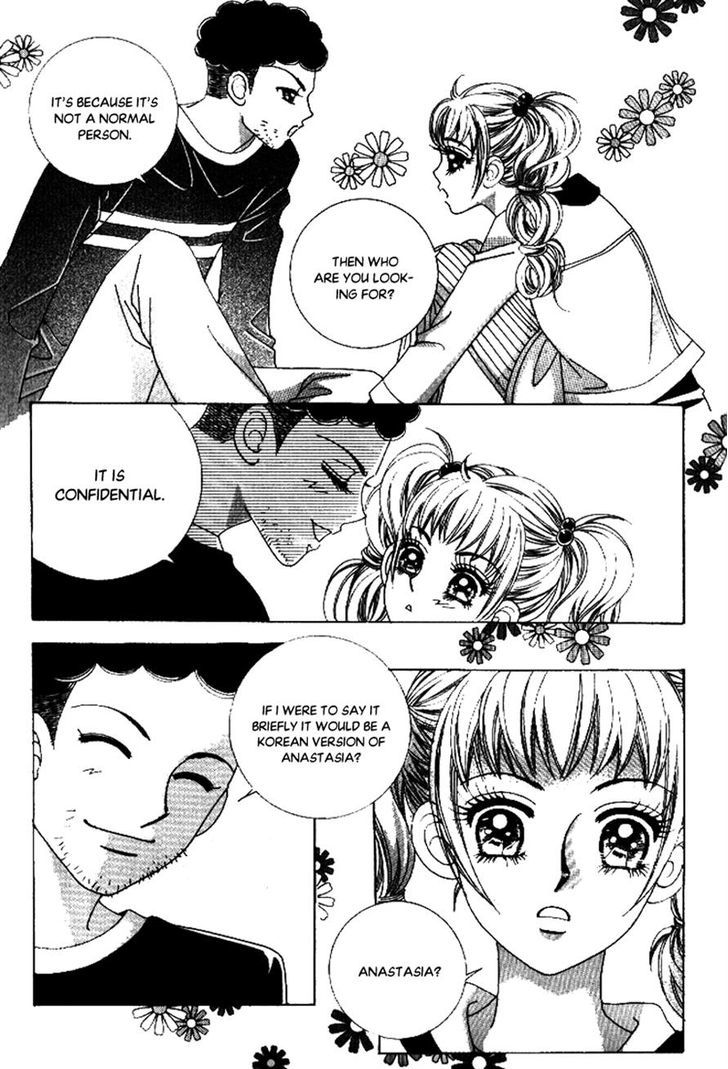 I'm Looking for the Princess Chapter 7 page 8 - Chapter 7