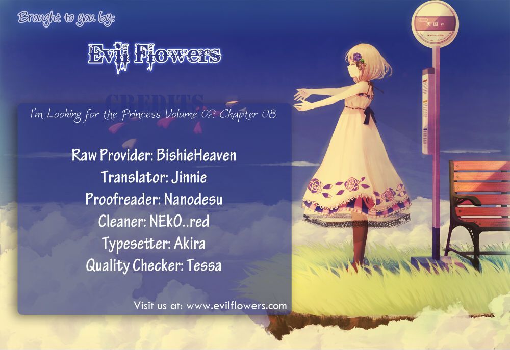 I'm Looking for the Princess Chapter 8 page 1 - Chapter 8
