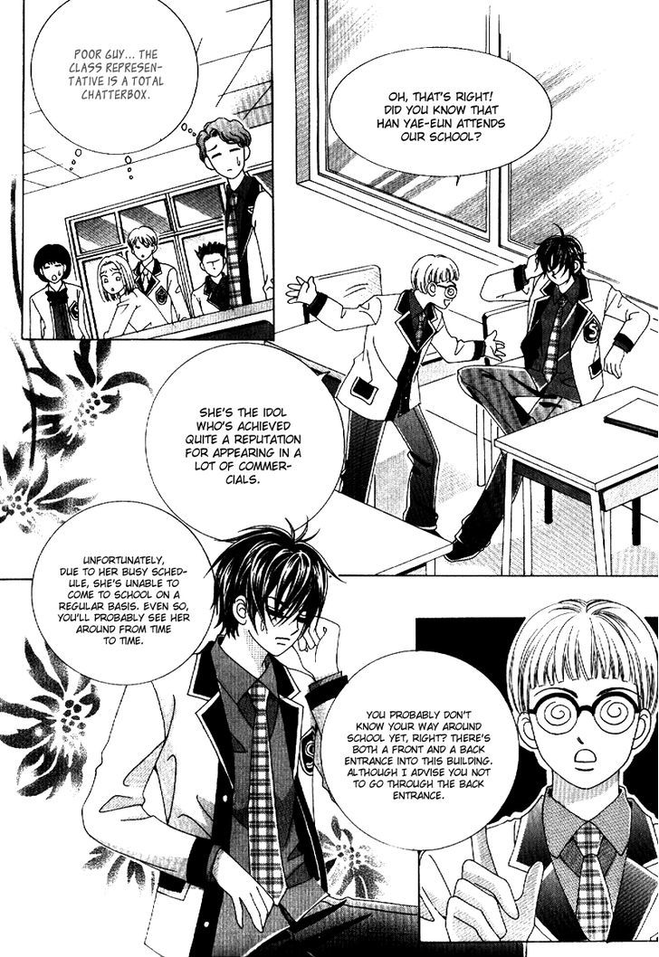 I'm Looking for the Princess Chapter 8 page 16 - Chapter 8