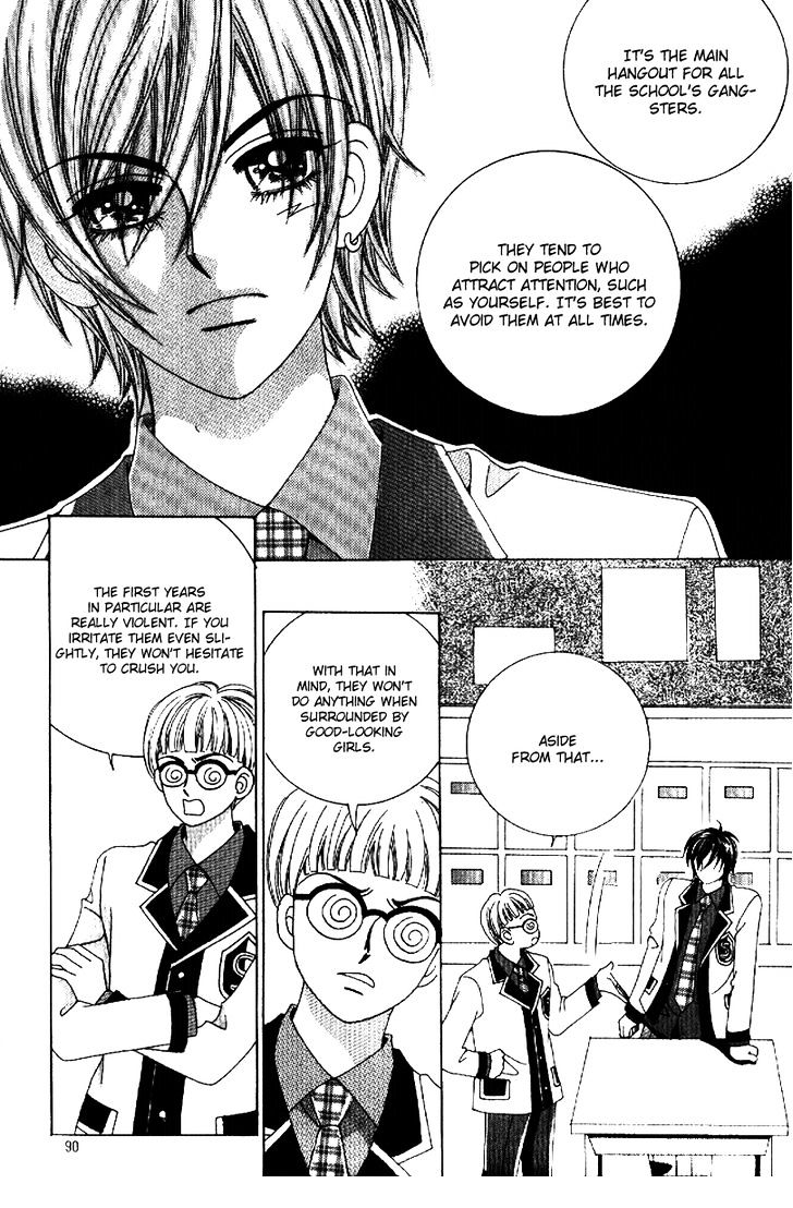 I'm Looking for the Princess Chapter 8 page 17 - Chapter 8
