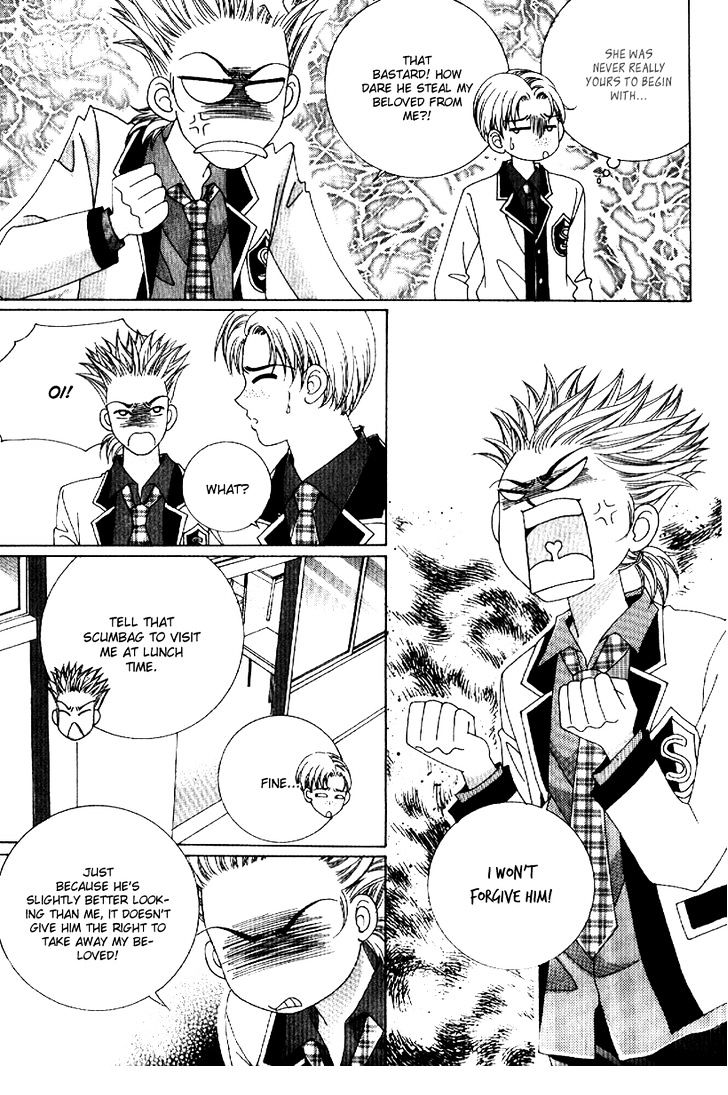 I'm Looking for the Princess Chapter 8 page 23 - Chapter 8