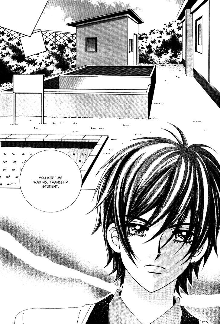 I'm Looking for the Princess Chapter 8 page 24 - Chapter 8