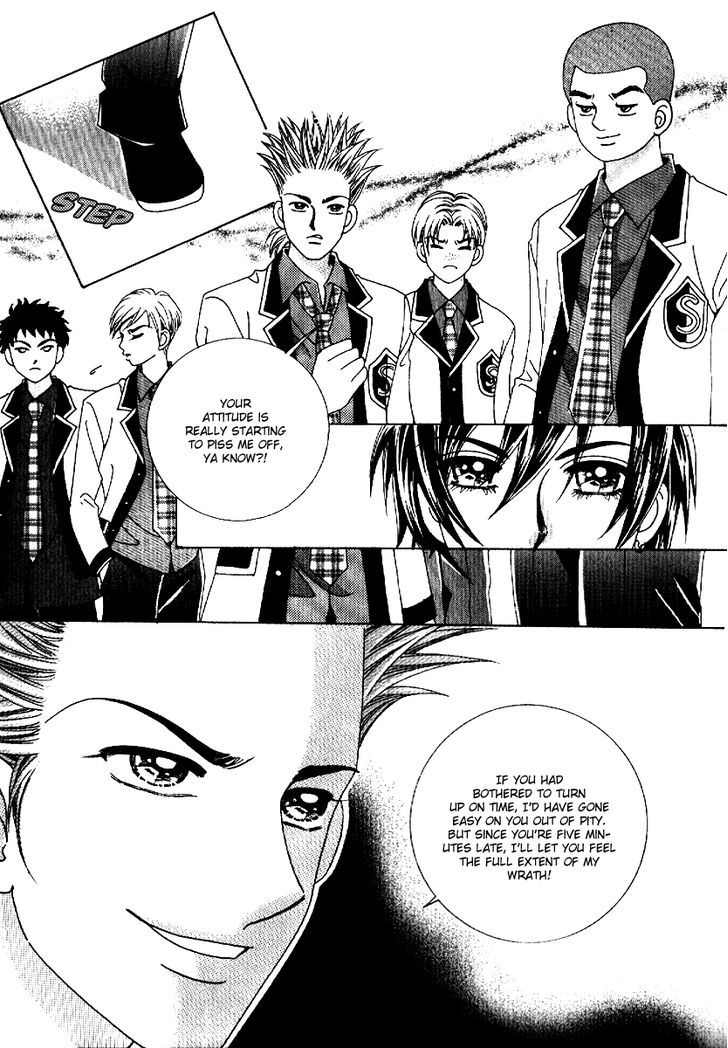I'm Looking for the Princess Chapter 8 page 25 - Chapter 8