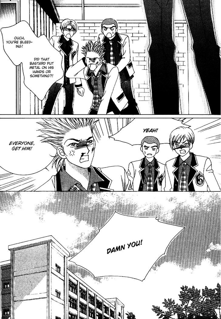 I'm Looking for the Princess Chapter 8 page 30 - Chapter 8