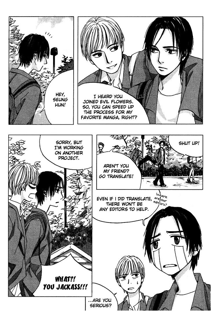 I'm Looking for the Princess Chapter 8 page 34 - Chapter 8